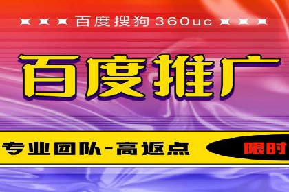 SEM账户托管实战技巧分享